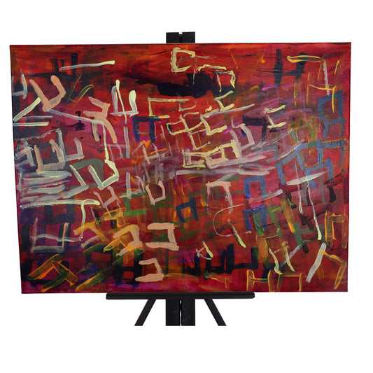 C U Later 24 x 18 Painting by Sean M.